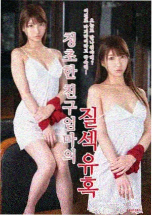 银河私掠者日志达达兔影视在线播放
