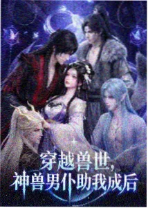 萨拉外传幽灵船团在线观看